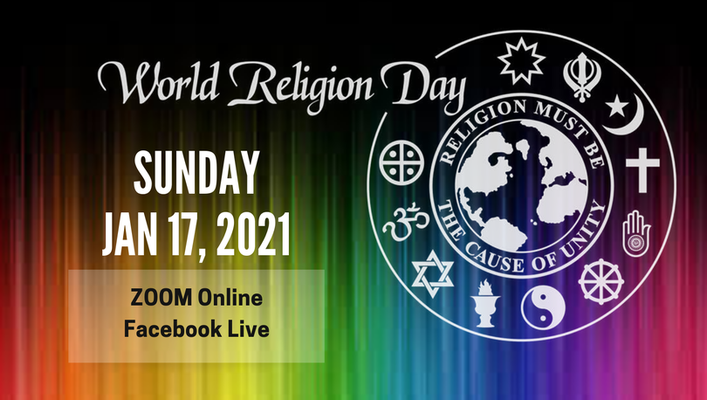 World Religion Day Celebration This Sunday Logo
