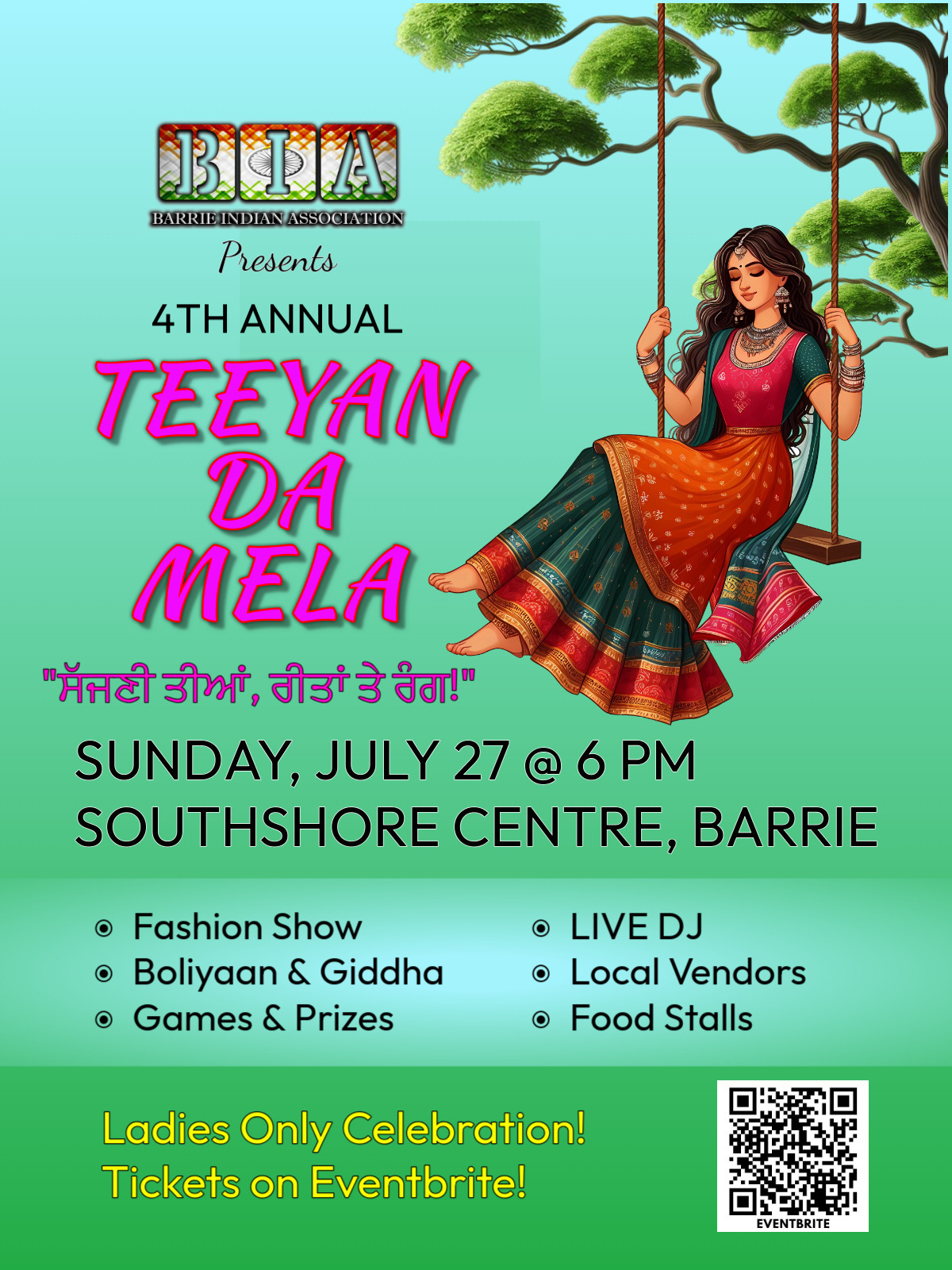 4th Annual - Teeyan Da Mela Logo